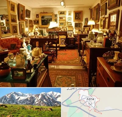 سمساری در ازنا