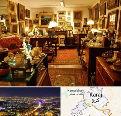 سمساری در کرج