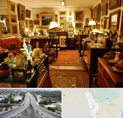 سمساری در اندیمشک