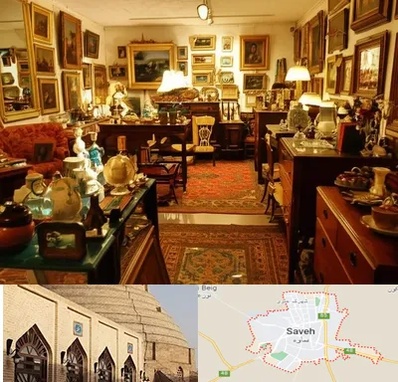 سمساری در ساوه