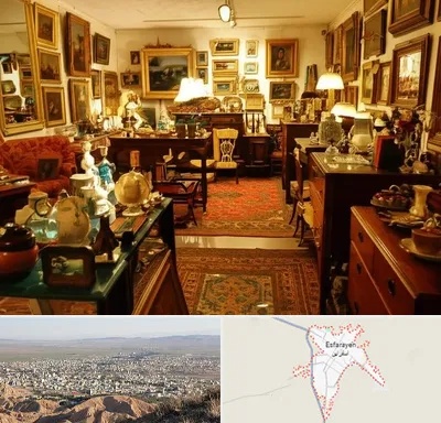 سمساری در اسفراین