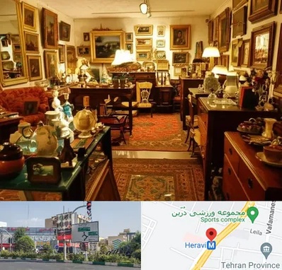 سمساری در هروی 