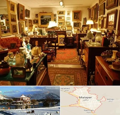 سمساری در ملایر