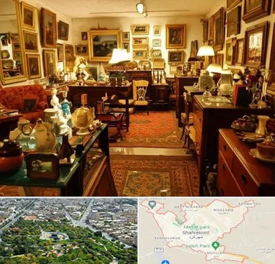 سمساری در شهرکرد