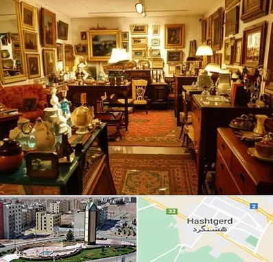 سمساری در هشتگرد