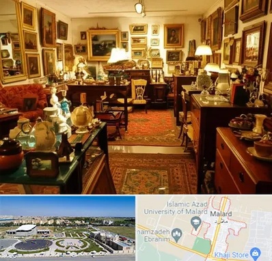 سمساری در ملارد