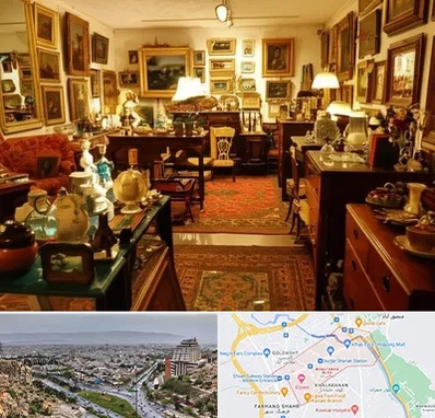 سمساری در معالی آباد شیراز 