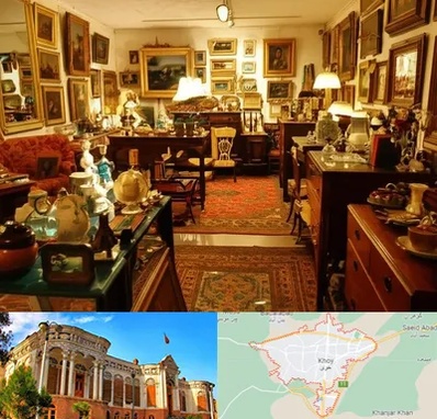 سمساری در خوی