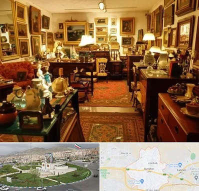 سمساری در بومهن