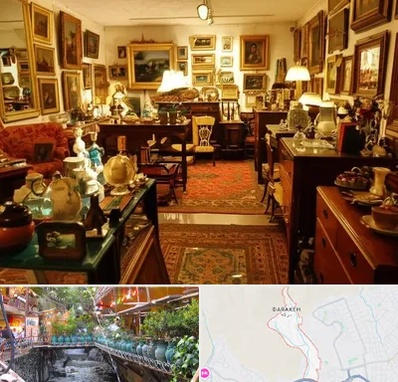 سمساری در درکه 