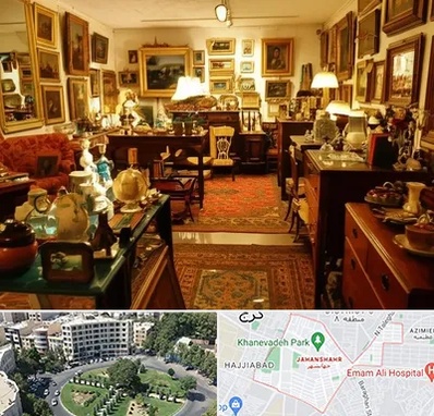 سمساری در جهانشهر کرج 