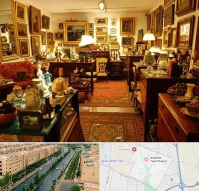 سمساری در فاز سه اندیشه