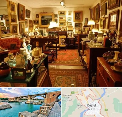 سمساری در دزفول