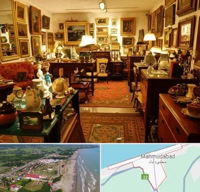 سمساری در محمودآباد