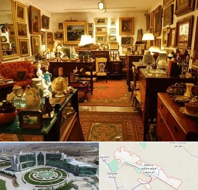 سمساری در صدرا