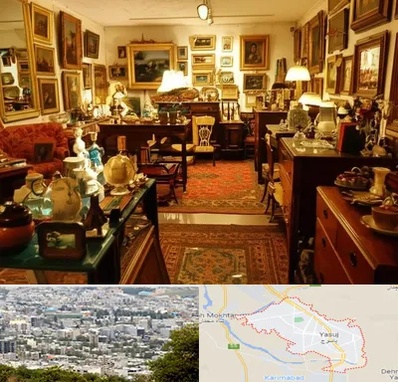 سمساری در یاسوج