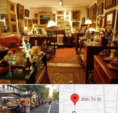 سمساری در سی تیر