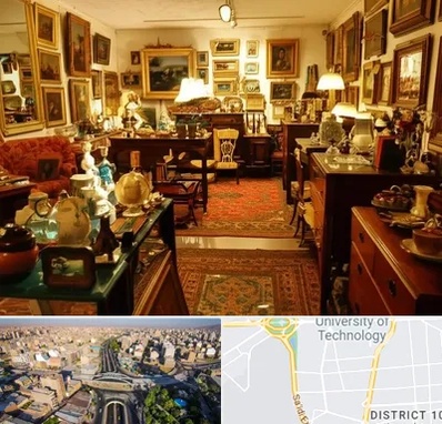 سمساری در استاد معین 