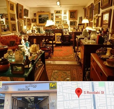 سمساری در رودکی