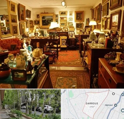 سمساری در دروس