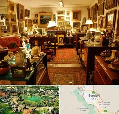 سمساری در بروجرد