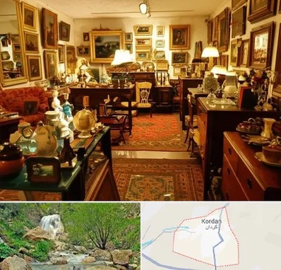 سمساری در کردان