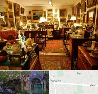 سمساری در بریانک