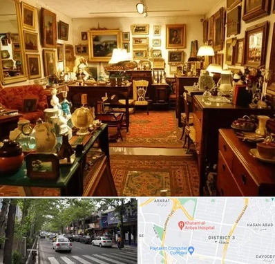 سمساری در ظفر 