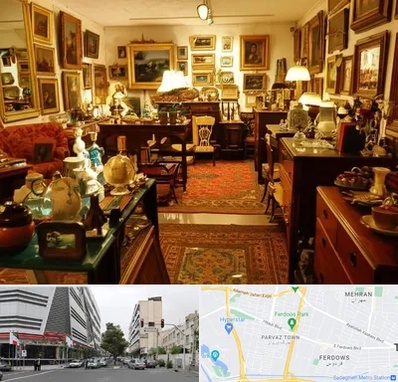 سمساری در بلوار فردوس 