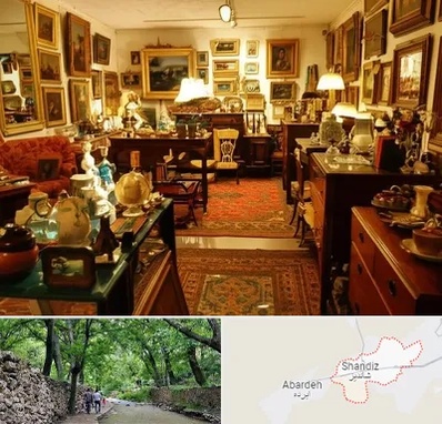 سمساری در شاندیز مشهد 