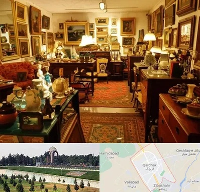 سمساری در قرچک