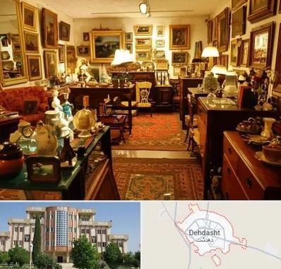 سمساری در دهدشت