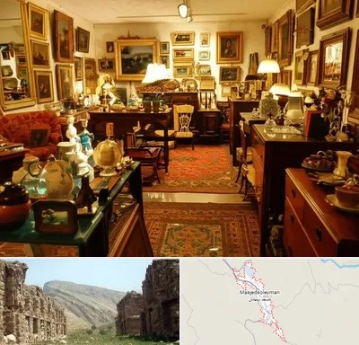 سمساری در مسجد سلیمان