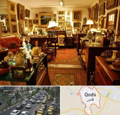 سمساری در شهر قدس