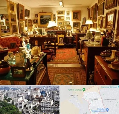 سمساری در ولنجک 