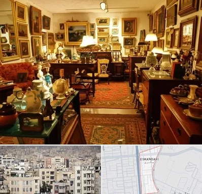 سمساری در اسکندری 