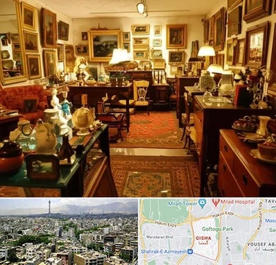 سمساری در گیشا 