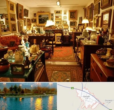 سمساری در قروه