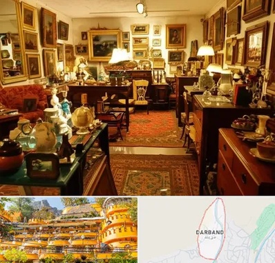 سمساری در دربند 