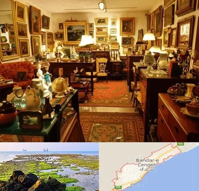 سمساری در بندرلنگه