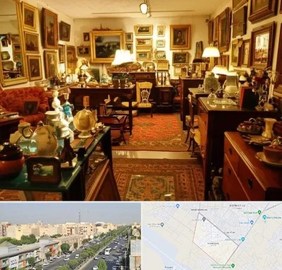 سمساری در کیانمهر کرج 