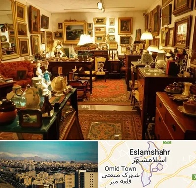 سمساری در اسلامشهر