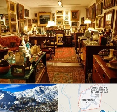 سمساری در شمشک