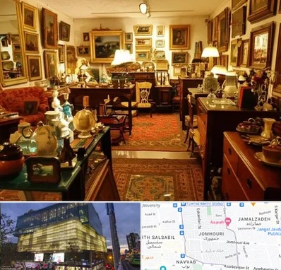 سمساری در جمهوری 