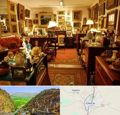 سمساری در کامیاران