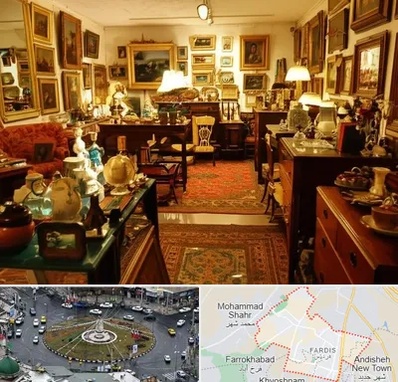 سمساری در فردیس کرج 