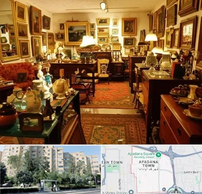 سمساری در آپادانا 