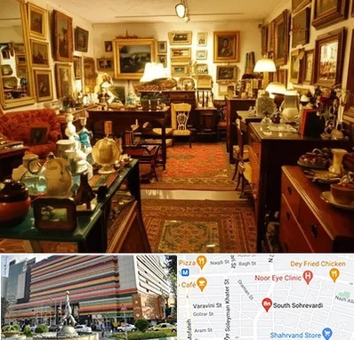 سمساری در سهروردی 