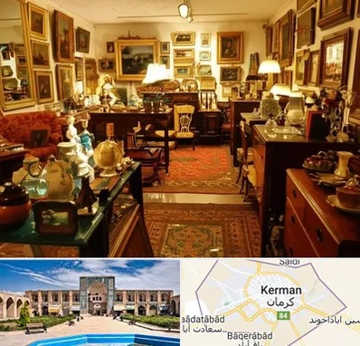 سمساری در کرمان