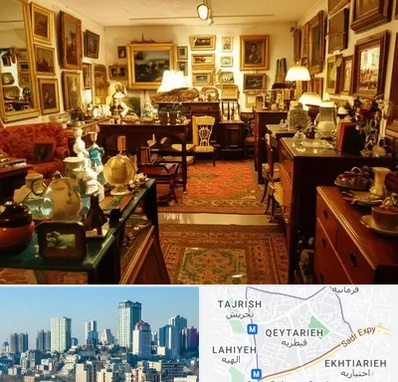 سمساری در قیطریه 